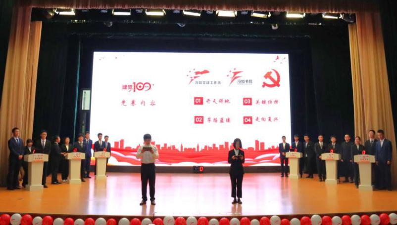 图一 图一